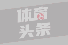 远投蓄势！布朗赛前加练超远三分全力备战G2